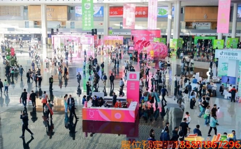 关于2026成都糖酒会（3月），企业报名、地点、费用详细说明！