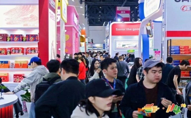 官宣：2026第115届南京秋糖6号馆国际食品及创新食品馆参展范围、企业报名资质及展位申请通道开启