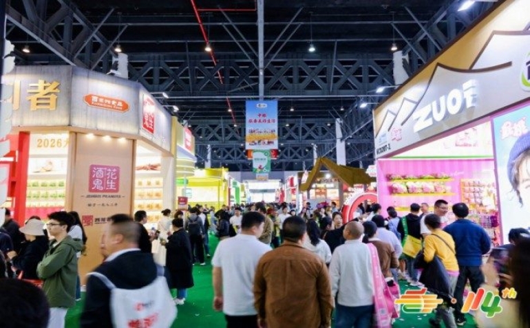 调味品企业必看：南京秋糖展位价格表出炉，预定流程与选位技巧揭秘