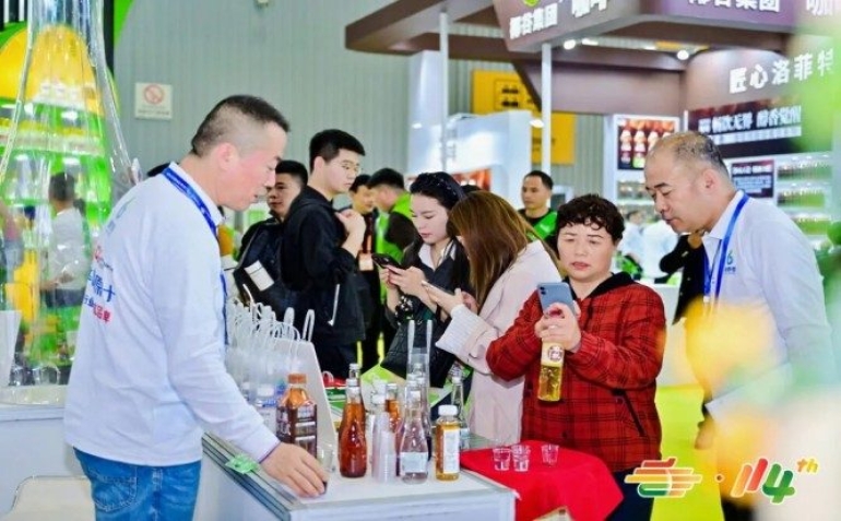 茶企如何成功拿下2026南京秋季糖酒会展位？申请指南