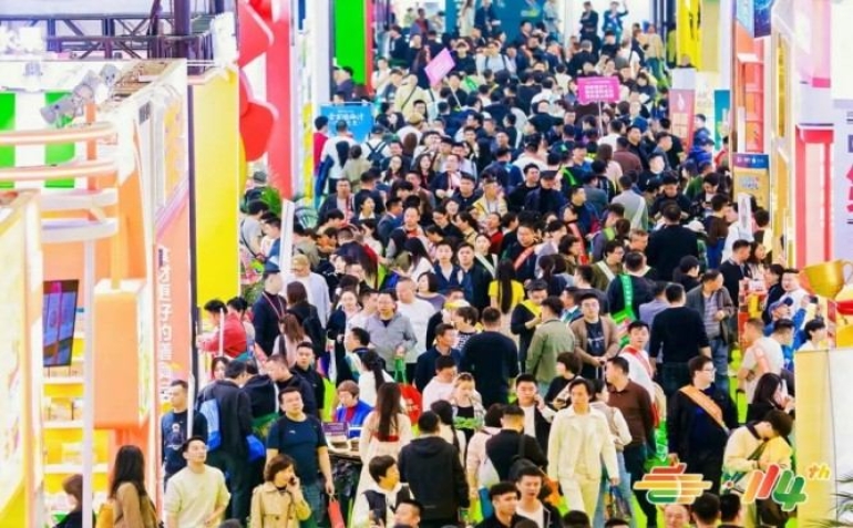  2026南京秋季糖酒会：功能性食品企业展位申请流程及展位夜间使用