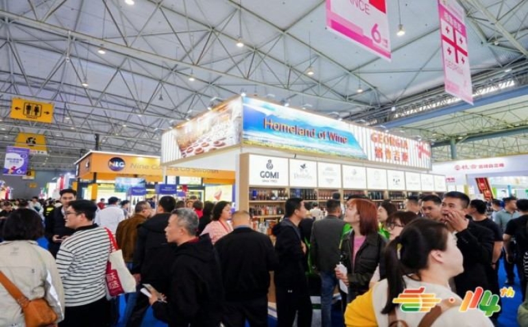 冷冻食品公司2026南京秋季全国糖酒会参展申请攻略
