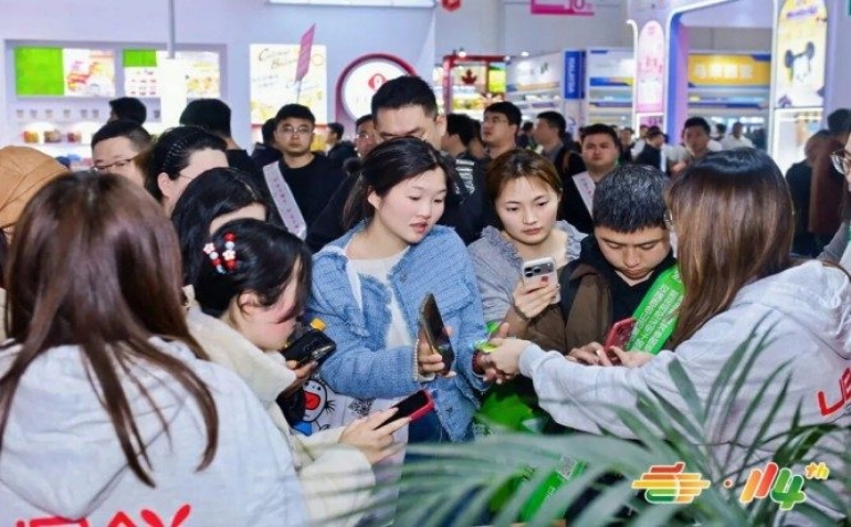 休闲零食品牌报名2026南京秋糖展位有哪些要求