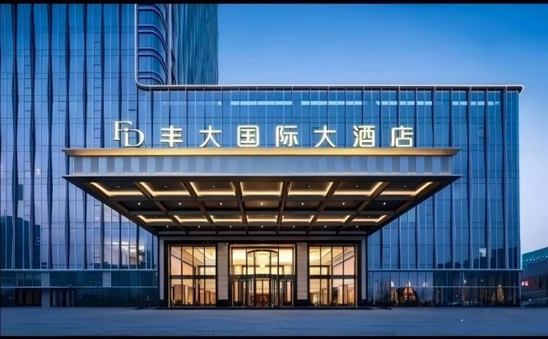 2026秋糖丰大酒店 | 首批入驻企业名单正式亮相，食品行业领军品牌强势入驻