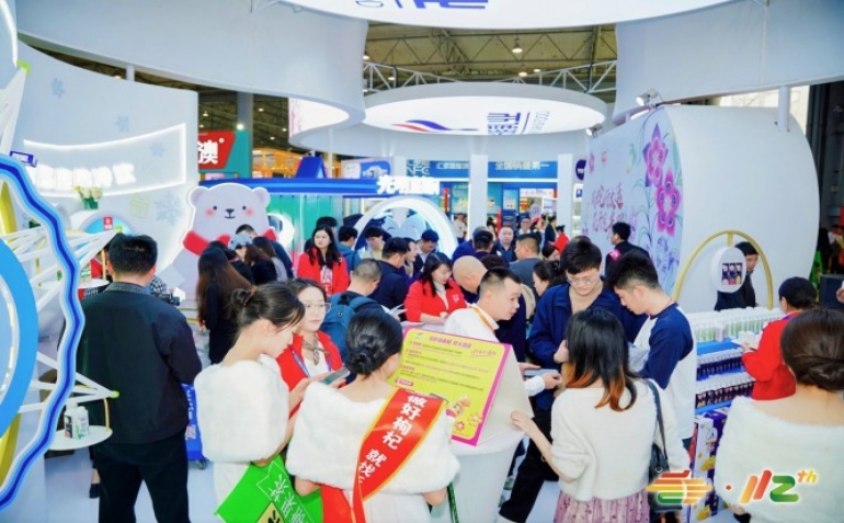 低度潮饮及啤酒企业2026南京秋糖精酿啤酒低度果酒微醺潮饮等创新品类集中展示