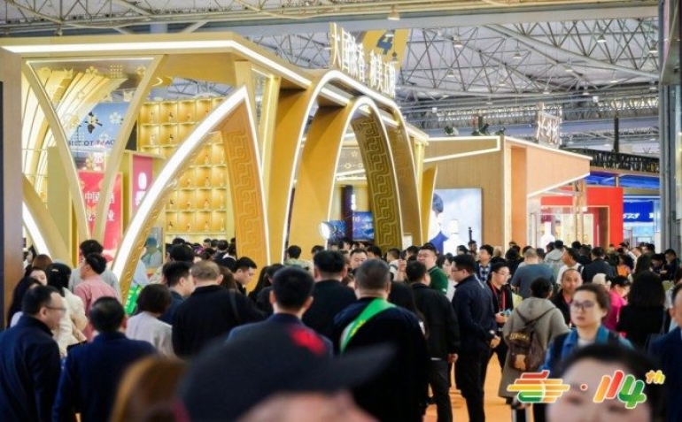 2026南京秋糖饮品及乳制品企业展位预定分享会